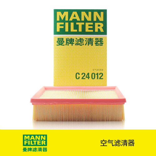 曼牌滤清器C24012空气格滤芯空滤适用别克昂科拉1.4T官方旗舰店 - 图0