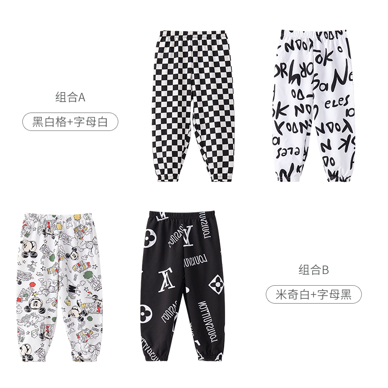 儿童防蚊裤男童夏季薄款
