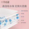 October Crystal Medical Grade Postpartum Sanitary Napkin