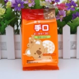 Детская хваталка для новорожденных, портативные влажные салфетки, небольшая сумка, компактный формат для ношения с собой