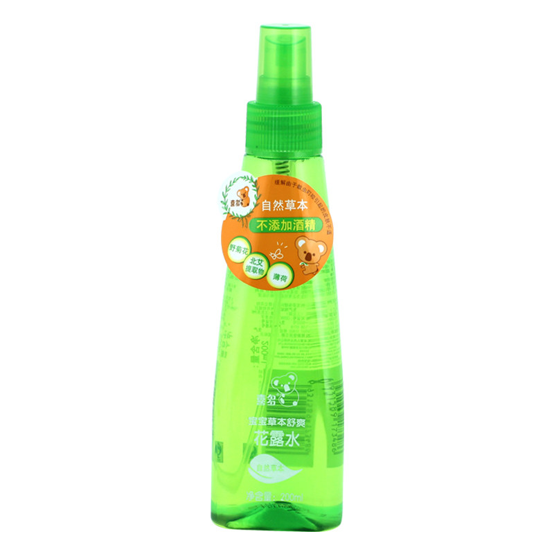 宝宝草本金水蚊虫叮咬止痒去花露水 徐州卓涵母婴金水