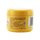 Детский демисезонный питательный крем для лица для мальчиков для лица