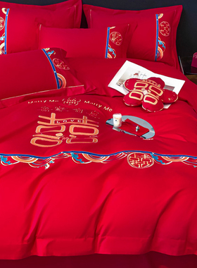 新中式喜字刺绣红色新婚庆四件套高档结婚被套长绒棉出嫁床笠床品
