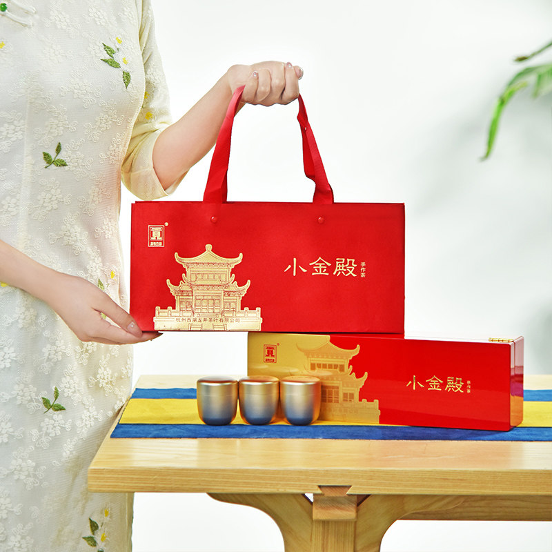 【2023新茶预售】贡牌天赐精品狮峰 贡牌茶叶西湖龙井