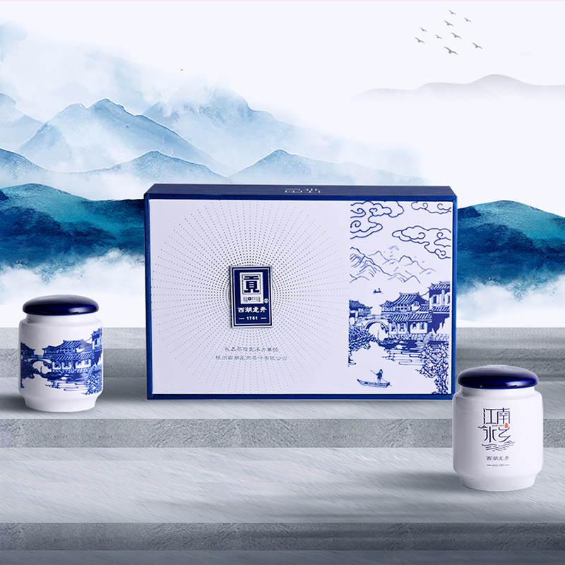 【2023新茶预售】贡牌明前精品礼盒装 贡牌茶叶西湖龙井