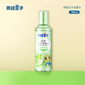 【青蛙王子】婴儿驱蚊花露水100ml