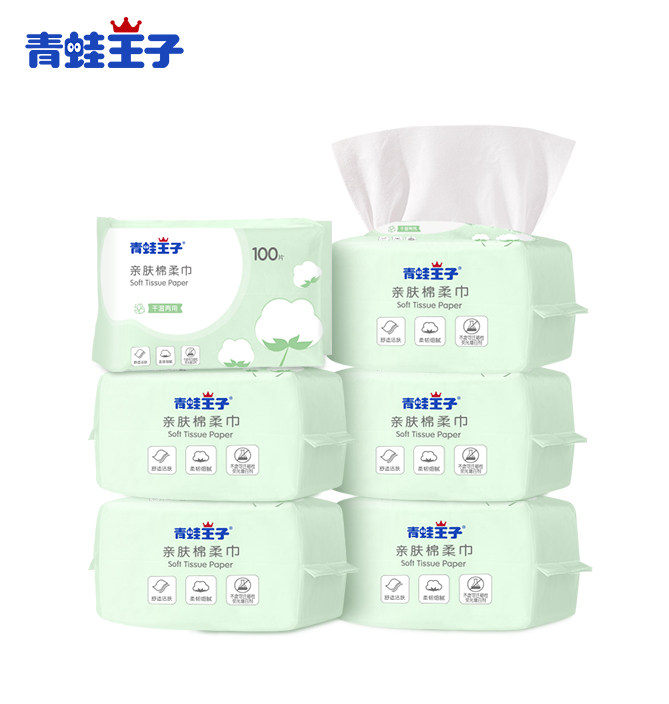 青蛙王子棉柔巾干湿两用湿巾婴幼 青蛙王子湿巾