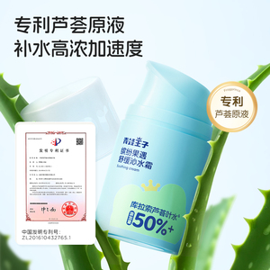 商品图片
