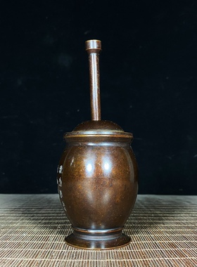 古玩杂项旧藏纯铜捣药罐