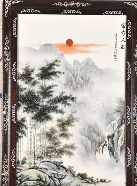 古玩杂项旧藏老紫檀木镶珐琅彩