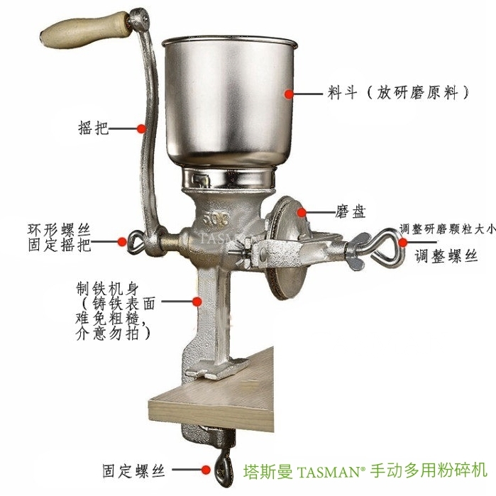 家酿啤酒工具手动麦芽粉碎机小型粉碎机研磨机麦芽碾磨机破碎机 - 图2