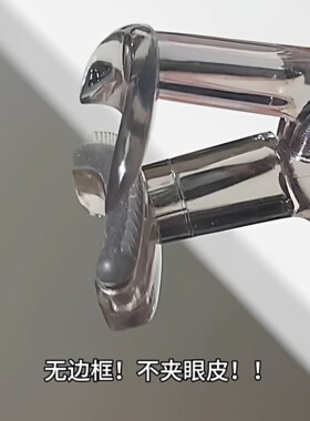 带梳子的睫毛夹！xixi广角局部卷翘持久定型小化妆师专业便携好用