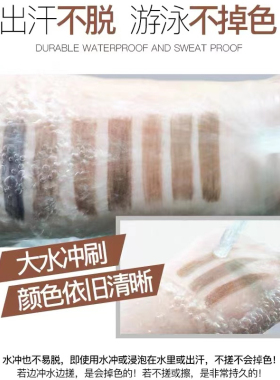 唯资防水防汗眉笔VEECCI