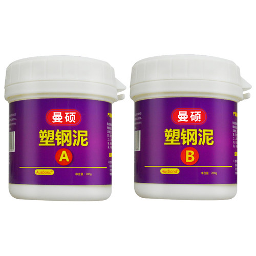 曼硕塑钢泥堵漏王陶瓷胶泥朔钢塑刚土卫生间瓷砖封边防霉防水胶水 - 图3