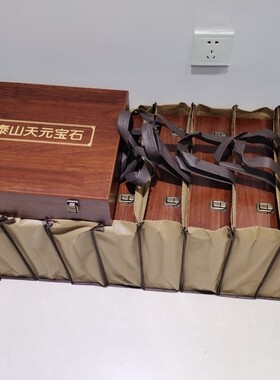 泰山天元石平安扣摆件吉祥摆件商务随手礼直径22cm