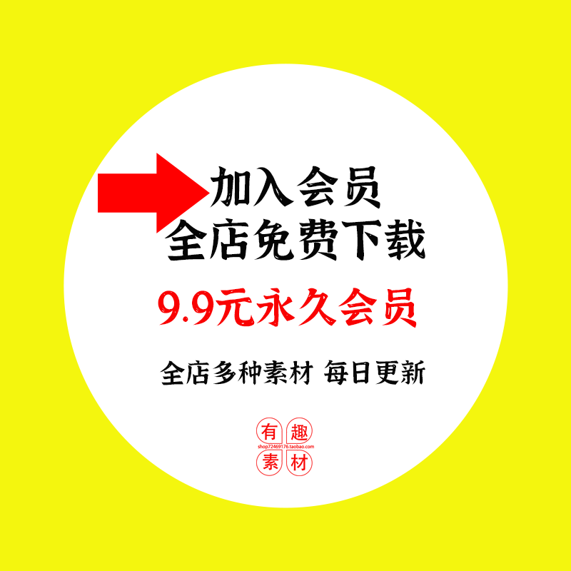 展览展台背板展板易拉宝服务台展示样机智能贴图PSD设计素材展会 - 图3