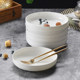 Pure white ceramic household dish plate round rice plate