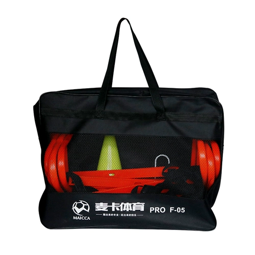 Футбольное оборудование для тренировок, комплект, баскетбольное снаряжение, полный комплект