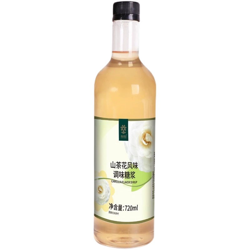 速品山茶花Dirty风味糖浆调味伴侣网红咖啡鸡尾酒奶茶店专用720ml - 图3