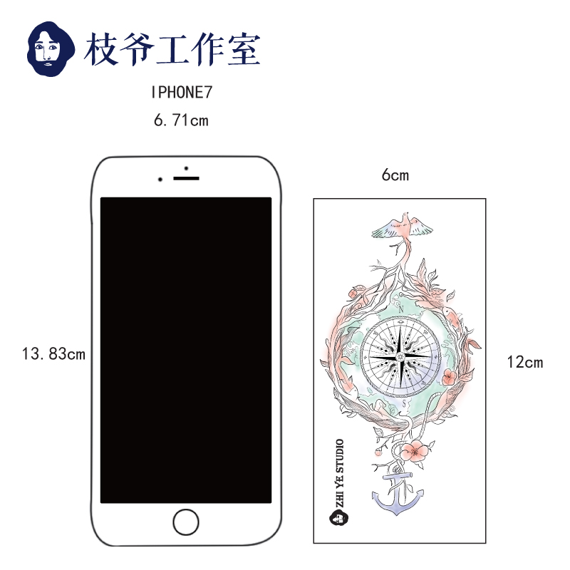 枝爷森系少年文艺纹身贴手绘水彩罗盘飞鸟指南针ins男女花臂防水-图2