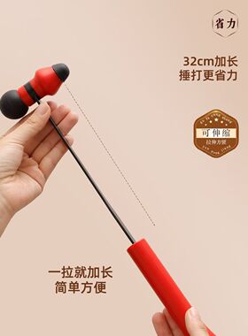 气囊敲打按摩锤可伸缩弹力按摩捶