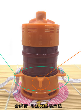 五行灸艾灸罐悬磁灸家用美容院