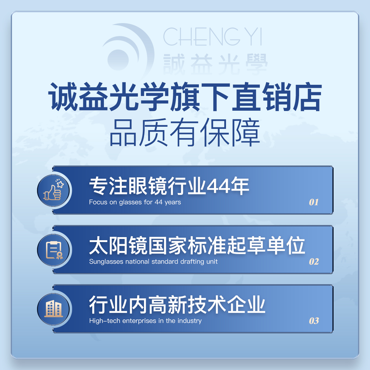 派丽蒙墨镜夹片式女偏光开车专用套镜近视眼镜防紫外线超轻太阳镜 - 图3