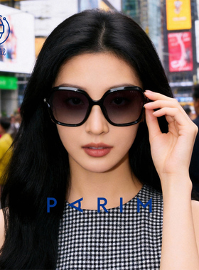 派丽蒙墨镜女款2025新款日常出行防晒防强光太阳镜偏光不刺眼