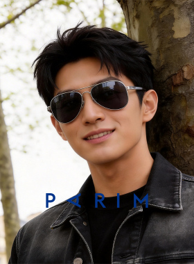 派丽蒙男士墨镜经典双梁偏光眼镜遮阳飞行员太阳镜休闲防紫外线