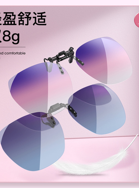 墨镜近视大框开车偏光太阳镜