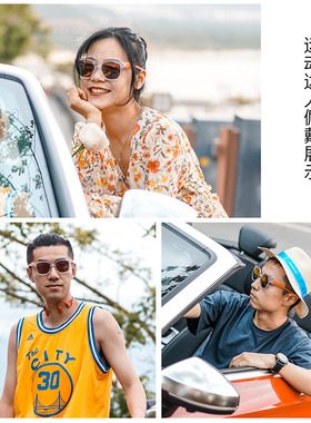 高特休闲运动大框眼镜