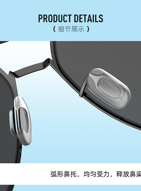 派丽蒙太阳镜男款偏光