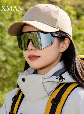 户外运动墨镜女款灰色登山骑行钓鱼专用防强光防紫外线太阳镜