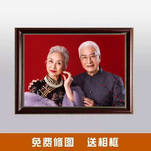 瓷像老人瓷相摆台烤瓷照片瓷板定制陶瓷肖像实木相框画像相架相片 - 图2