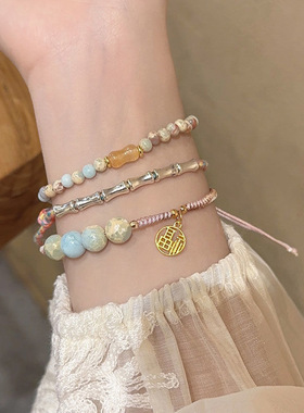 编织竹节手链女新中式寿山石复古闺蜜手绳2024年新款彩色叠戴