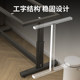 The table legs can be freely adjusted and the load-bearing capacity is 300cm. The length and width can be customized.