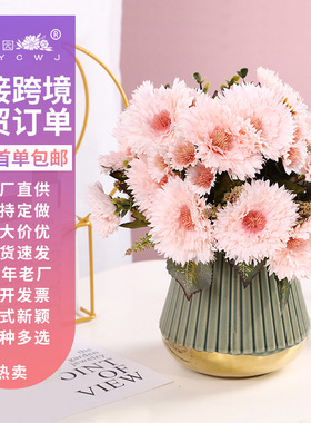 向日葵仿真花感逼真假花摆件人造花家居装饰花塑料花假花