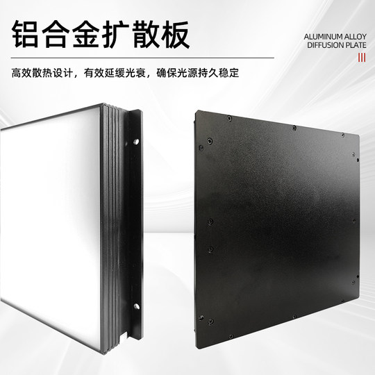 WTX Wang classmate máquina de visión área fuente de luz ccd cámara industrial detección automática fuente de iluminación LED especial