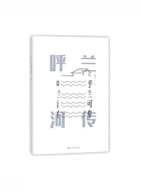 屿物为居 现代中古侘寂售楼处酒店大堂阅读区台灯装饰画绿植道具