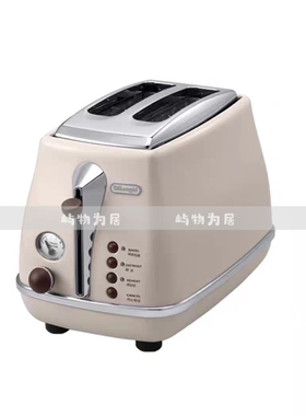 屿物为居 中古风样板间厨房摆件组合砧板家具展厅橱柜台面装饰品