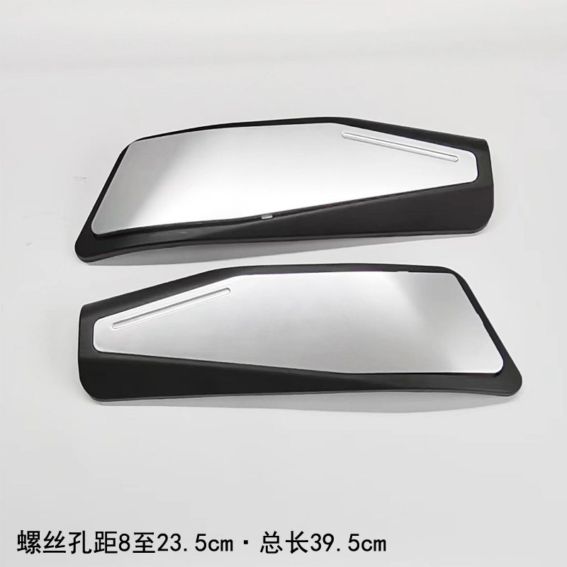 新款国标车平叉护板电动车电瓶车爱玛台铃G9挡泥板外壳电机后泥板,淘宝优惠券,粉丝福利购,淘宝优惠卷