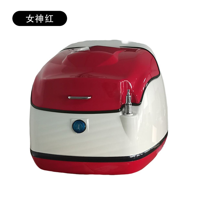 150 scooter trunk Django trunk