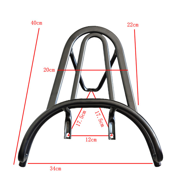 Xiaogui electric car trunk rear shelf trunk bracket
