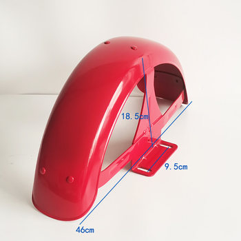 ລົດສາມລໍ້ໄຟຟ້າລໍ້ຫລັງເຫຼັກ fender ຜູ້ສູງອາຍຸ leisure scooter ທາດເຫຼັກຕົມຕົມເຕົ່າຫມໍ້ໄຟລົດ fender ຫລັງ