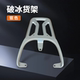 Suitable for Emma A505 Galaxy EB electric vehicle shelf