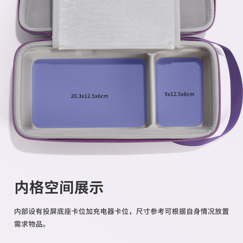 适用任天堂switch2收纳包OLED保护盒硬壳NS2配件底座手柄游戏配件 - 图1