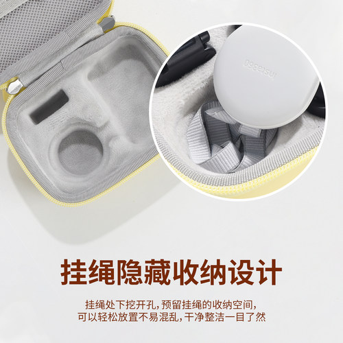 适用影石Insta360 Go Ultra收纳包运动相机goultra保护盒便携配件 - 图3