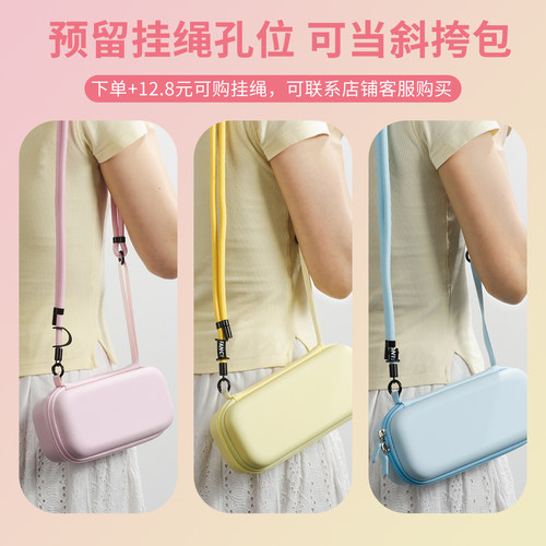 适用大疆Pocket4/3收纳包DJl运动相机包P4保护盒可斜挎防摔配件 - 图3