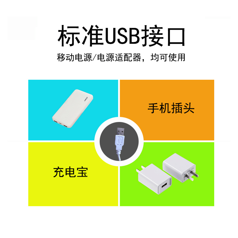 触摸感应USB灯可调光护眼灯学生阅读宿舍长条灯管书桌学习LED台灯 - 图2