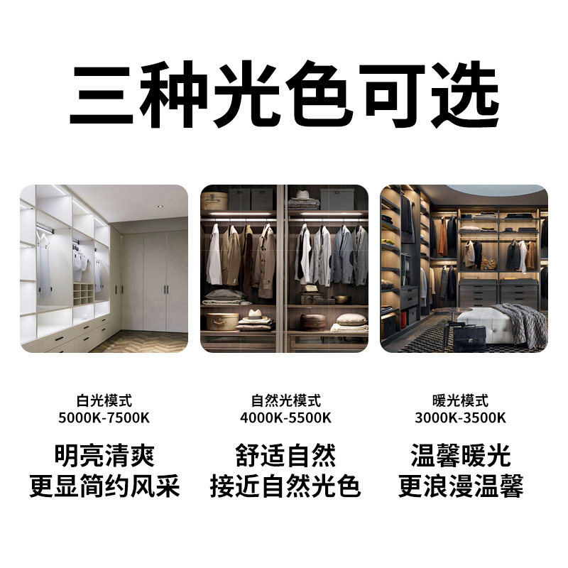 嵌入式220v免驱动led灯衣柜橱柜酒柜玄关展柜线条暗藏线性长条灯,淘宝优惠券,粉丝福利购,淘宝优惠卷